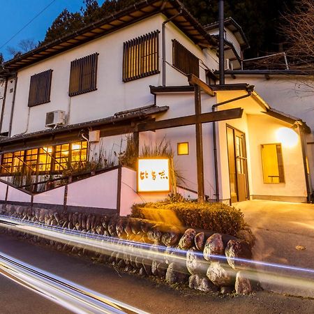 Ryokan Hiyoshi Chichibu Dış mekan fotoğraf