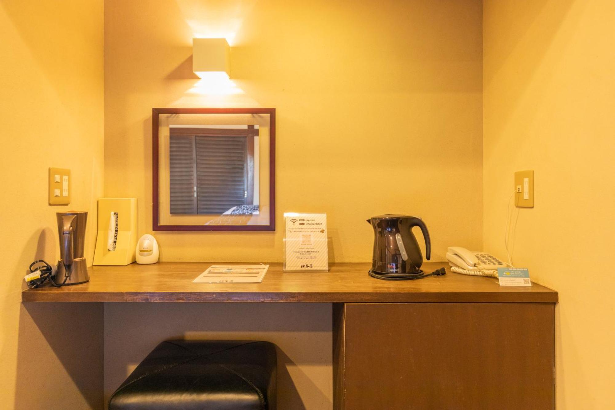 Ryokan Hiyoshi Chichibu Dış mekan fotoğraf