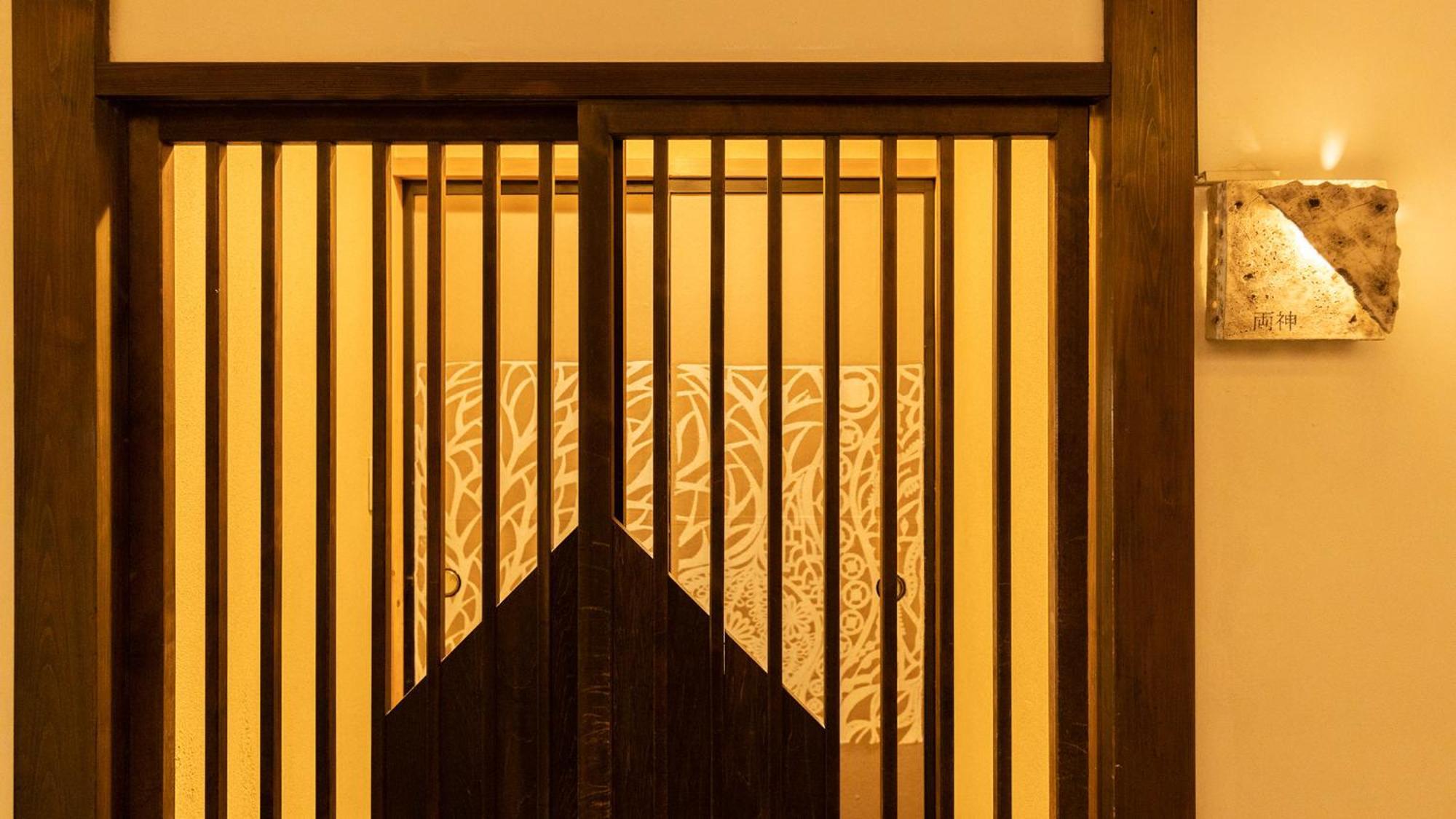 Ryokan Hiyoshi Chichibu Dış mekan fotoğraf
